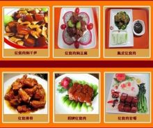 2012投资什么赚钱？潘师傅红烧肉餐饮加盟助你抢占财富先机